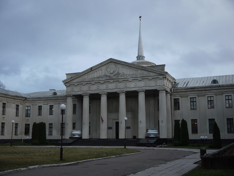 Das Neue Schloß in Hrodna/Grodno